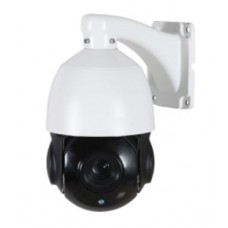 Видеокамера IP IVM-258-20-POE+
